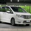 nissan serena 2014 -NISSAN--Serena DAA-HFC26--HFC26-215296---NISSAN--Serena DAA-HFC26--HFC26-215296- image 18