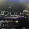 mercedes-benz e-class 2018 -MERCEDES-BENZ--Benz E Class RBA-213042C--WDD2130422A315514---MERCEDES-BENZ--Benz E Class RBA-213042C--WDD2130422A315514- image 9