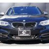 bmw 2-series 2016 -BMW--BMW 2 Series 1J30--0V353231---BMW--BMW 2 Series 1J30--0V353231- image 2