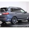 bmw alpina 2021 -BMW--BMW Alpina 7BA-PM51--WAPBG0700MPM50082---BMW--BMW Alpina 7BA-PM51--WAPBG0700MPM50082- image 17