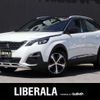 peugeot 3008 2020 -PEUGEOT--Peugeot 3008 LDA-P84AH01--VF3MJEHZRLS062892---PEUGEOT--Peugeot 3008 LDA-P84AH01--VF3MJEHZRLS062892- image 1