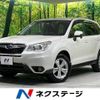 subaru forester 2014 -SUBARU--Forester DBA-SJ5--SJ5-039351---SUBARU--Forester DBA-SJ5--SJ5-039351- image 1