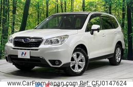 subaru forester 2014 -SUBARU--Forester DBA-SJ5--SJ5-039351---SUBARU--Forester DBA-SJ5--SJ5-039351-