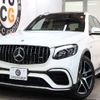 mercedes-benz glc-class 2018 quick_quick_CBA-253988_WDC2539882F467406 image 1