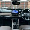 jeep commander 2023 quick_quick_3DA-H620_MCAPJ9AY9PFA04459 image 7