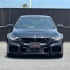 bmw m2 2024 quick_quick_12DM30_WBS12DM0008E81882 image 18