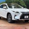 lexus rx 2018 quick_quick_GYL25W_GYL25-0015367 image 16