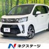 daihatsu move 2019 -DAIHATSU--Move DBA-LA150S--LA150S-2006249---DAIHATSU--Move DBA-LA150S--LA150S-2006249- image 1