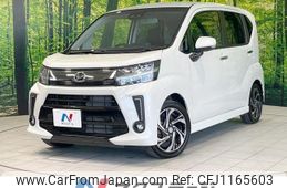 daihatsu move 2019 -DAIHATSU--Move DBA-LA150S--LA150S-2006249---DAIHATSU--Move DBA-LA150S--LA150S-2006249-
