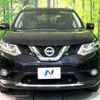 nissan x-trail 2015 -NISSAN--X-Trail DBA-NT32--HNT32-106321---NISSAN--X-Trail DBA-NT32--HNT32-106321- image 15