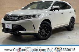 toyota harrier 2017 -TOYOTA--Harrier DAA-AVU65W--AVU65-0054548---TOYOTA--Harrier DAA-AVU65W--AVU65-0054548-