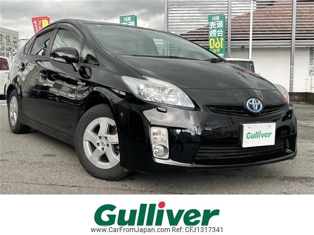 toyota prius 2011 -TOYOTA--Prius DAA-ZVW30--ZVW30-5330556---TOYOTA--Prius DAA-ZVW30--ZVW30-5330556- image 1