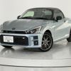 toyota copen 2021 CFJ1692231 image 2