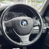 bmw 5-series 2014 -BMW--BMW 5 Series LDA-FW20--WBA5C32050D600241---BMW--BMW 5 Series LDA-FW20--WBA5C32050D600241- image 11