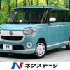 daihatsu move-canbus 2019 quick_quick_LA810S_LA810S-0036327 image 1