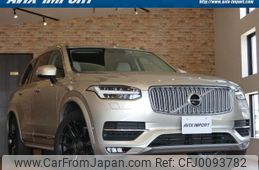 volvo xc90 2019 quick_quick_LD4204TXC_YV1LF68MCK1513863