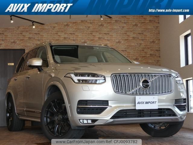 volvo xc90 2019 quick_quick_LD4204TXC_YV1LF68MCK1513863 image 1