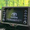 toyota yaris-cross 2023 quick_quick_MXPB10_MXPB10-3028301 image 4