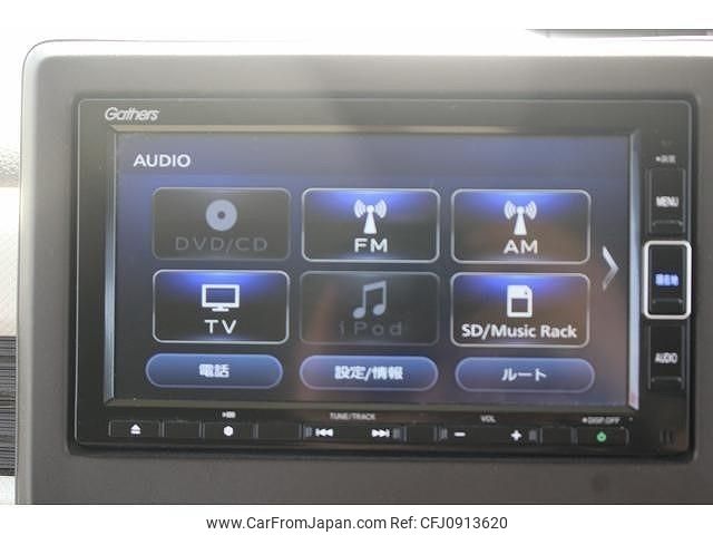 honda n-box 2022 -HONDA--N BOX 6BA-JF3--JF3-5117457---HONDA--N BOX 6BA-JF3--JF3-5117457- image 2
