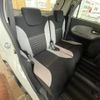 daihatsu cast 2017 -DAIHATSU 【名変中 】--Cast LA260S--0018490---DAIHATSU 【名変中 】--Cast LA260S--0018490- image 20
