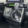 toyota wish 2013 CFJ1603370 image 21