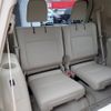 toyota land-cruiser-prado 2022 25410302 image 25