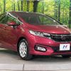 honda fit 2017 -HONDA--Fit DBA-GK3--GK3-3405589---HONDA--Fit DBA-GK3--GK3-3405589- image 17