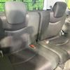 nissan serena 2012 quick_quick_FC26_FC26-076240 image 11