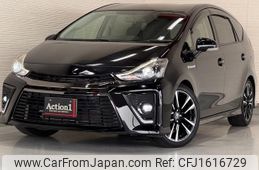 toyota prius-α 2015 CFJ1616729