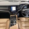 volvo v90 2017 CFJ1502796 image 16