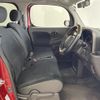 nissan cube 2015 -NISSAN--Cube DBA-Z12--Z12-309349---NISSAN--Cube DBA-Z12--Z12-309349- image 10