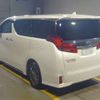 toyota alphard 2021 -TOYOTA 【横浜 306ｻ7895】--Alphard 6AA-AYH30W--AYH30-0121465---TOYOTA 【横浜 306ｻ7895】--Alphard 6AA-AYH30W--AYH30-0121465- image 10