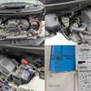 honda n-box-slash 2016 CFJ1818643 image 23