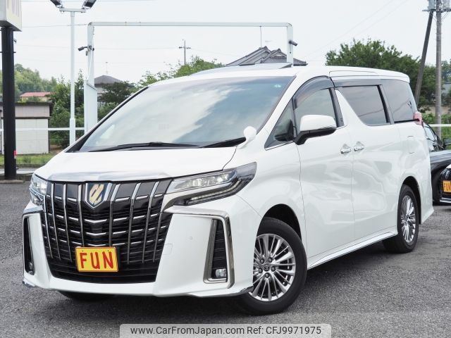 toyota alphard 2022 -TOYOTA--Alphard 6AA-AYH30W--AYH30-0145834---TOYOTA--Alphard 6AA-AYH30W--AYH30-0145834- image 1