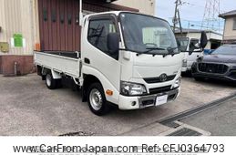 toyota dyna-truck 2021 GOO_NET_EXCHANGE_0709224A30241023W001