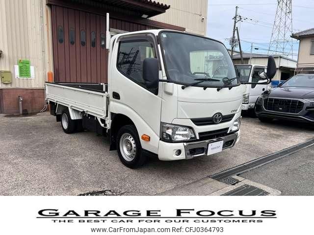 toyota dyna-truck 2021 GOO_NET_EXCHANGE_0709224A30241023W001 image 1