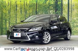 lexus ct 2014 -LEXUS--Lexus CT DAA-ZWA10--ZWA10-2181370---LEXUS--Lexus CT DAA-ZWA10--ZWA10-2181370-