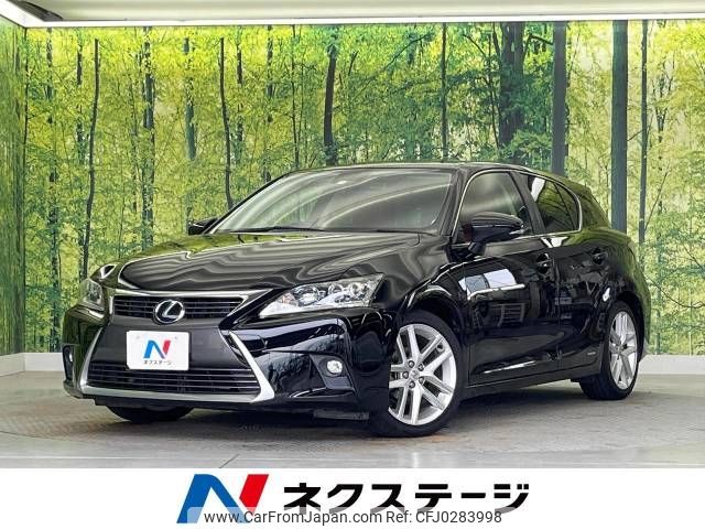 lexus ct 2014 -LEXUS--Lexus CT DAA-ZWA10--ZWA10-2181370---LEXUS--Lexus CT DAA-ZWA10--ZWA10-2181370- image 1