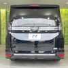 toyota voxy 2023 CFJ1660506 image 16