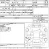 daihatsu tanto-exe 2011 -DAIHATSU--Tanto Exe L455S-0055630---DAIHATSU--Tanto Exe L455S-0055630- image 3