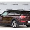 mini mini-others 2016 CFJ1502097 image 4