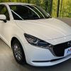 mazda demio 2022 CFJ1726874 image 17