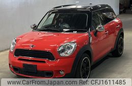 mini mini-others 2011 CFJ1611485