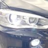 bmw x5 2014 -BMW--BMW X5 LDA-KS30--WBAKS420100J47626---BMW--BMW X5 LDA-KS30--WBAKS420100J47626- image 13