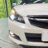 subaru legacy-touring-wagon 2010 -SUBARU--Legacy Wagon DBA-BR9--BR9-042805---SUBARU--Legacy Wagon DBA-BR9--BR9-042805- image 12