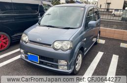 daihatsu move 2004 -DAIHATSU--Move UA-L150S--L150S-1058620---DAIHATSU--Move UA-L150S--L150S-1058620-