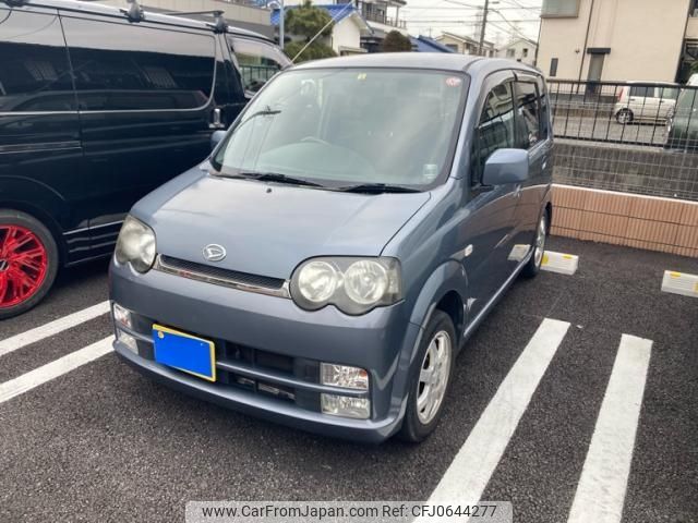 daihatsu move 2004 -DAIHATSU--Move UA-L150S--L150S-1058620---DAIHATSU--Move UA-L150S--L150S-1058620- image 1