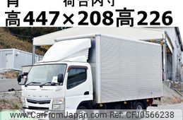 mitsubishi-fuso canter 2016 GOO_NET_EXCHANGE_0602526A30241216W003