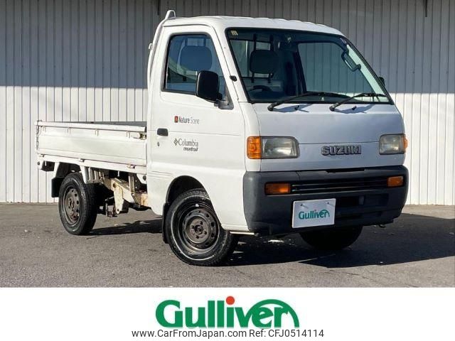 suzuki carry-truck 1997 -SUZUKI--Carry Truck V-DD51T--DD51T-534718---SUZUKI--Carry Truck V-DD51T--DD51T-534718- image 1