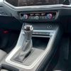 audi q3 2023 quick_quick_3AA-F3DFY_WAUZZZF31P1078047 image 17
